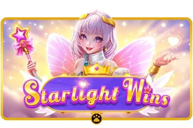 euwin login